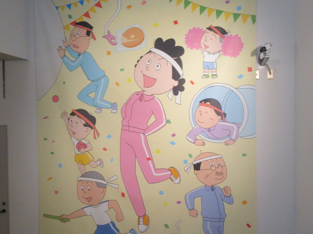 ���J�쒬�q���p��