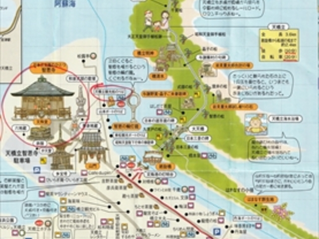 uVU}bvvŐĂꂽB(Vόē)_Vwόē