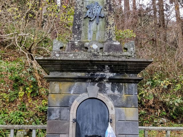 �Ɍ���_�Ɍ���