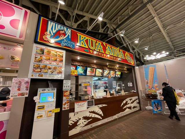 �t�[�h�R�[�g_�c��X�L�[��