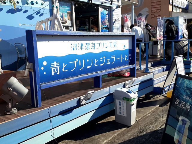 �O��_���Ð[�C�v�����H�[�ƃv�����ƃW�F���[�g��