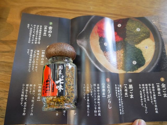 �r�l�߂����Ƃ���_���R�鉮