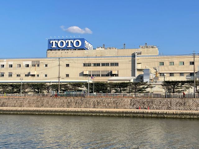 �傫�ȊŔ�_TOTO�~���[�W�A��