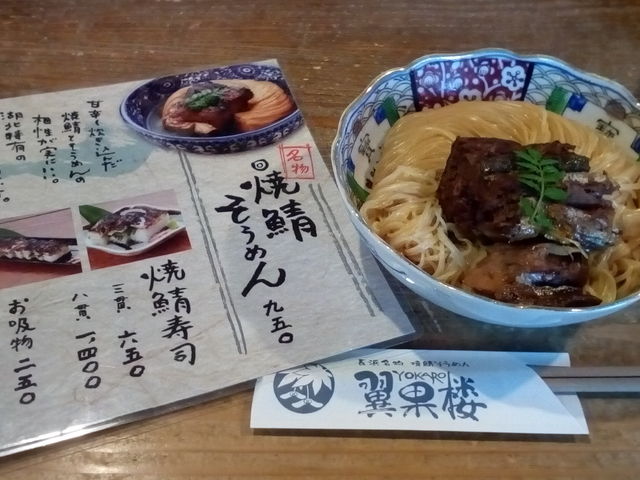 ���ʘO