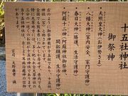 EbL[̖{nzK_Ђ̓eʐ^1