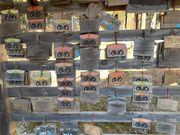 kPĂ郉C_[̖@{t(ږtj̓eʐ^1