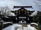 セリさんの勝興寺への投稿写真2