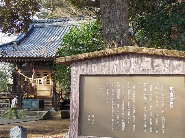 ��Ԑ_��_�[�J�r�b�O�^�[�g��