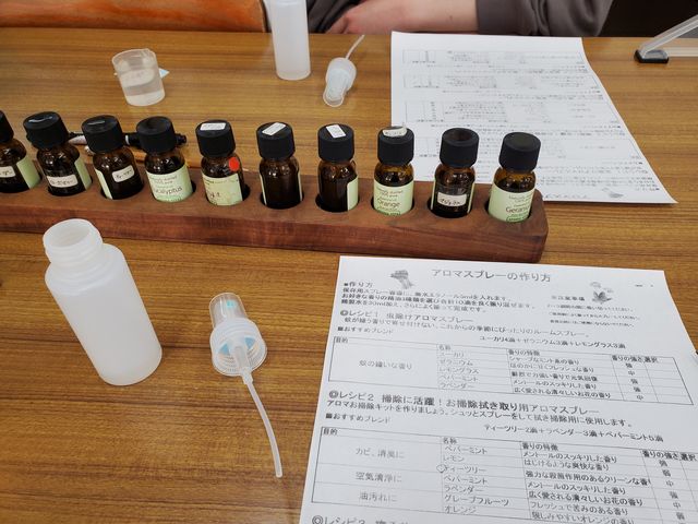 ǂ̃A}邩Ył}łB_ƍ̑̌H[a낤kobe