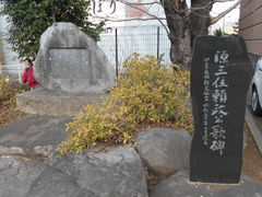 トシローさんの伊豆の国市観光協会への投稿写真1
