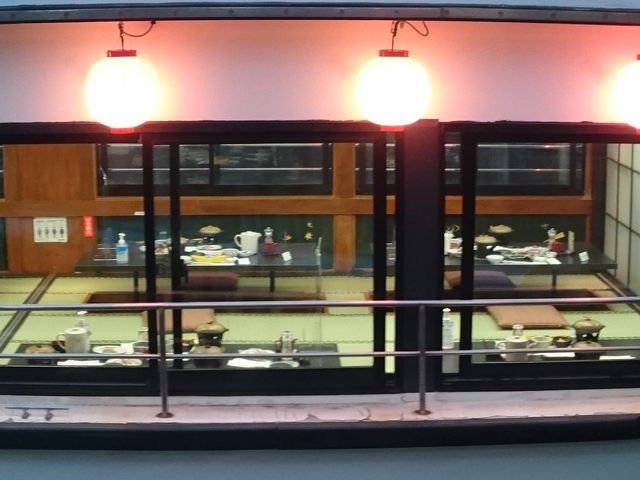 �O����݂�����_���`�D���C��