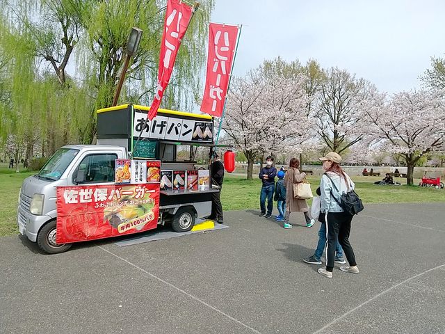 �t�̎ɐl�����L�b�`���J�[_�ɐl����