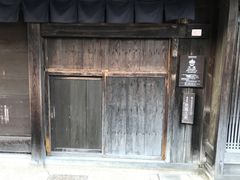 Shotå֏hċʉjقւ̓eʐ^1