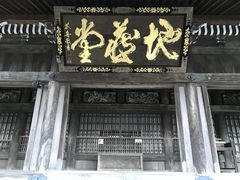 Shotå֒n@ւ̓eʐ^1