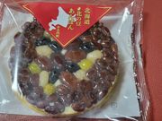 ��Ȃ���̓��̉w �݂����̋������Ȃ��̓��e�ʐ^1