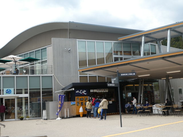 eigGAƉO̔Xuv_̉w@