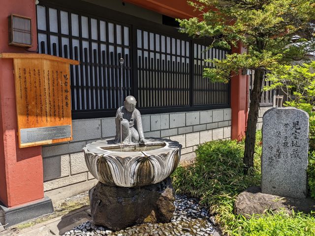 ������O�ɂ͎q��n�����J���Ă܂��B_�V��n�E�X����