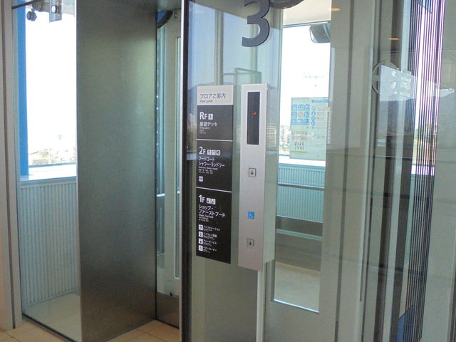 Kւ̃Gx[^[_ÃT[rXGAij