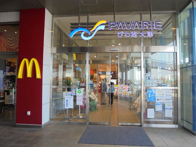 K̓@Ƀt@[Xgt[hX_ÃT[rXGAij