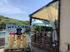 ȂȂ̖{XiKagerou Cafe^X܁jւ̓eʐ^1