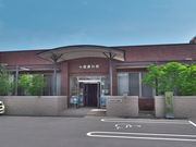 sklfh̍̂ĂԂ뎑ق̓eʐ^1