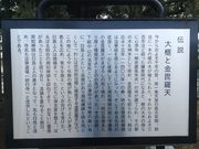 Ё[񂳂̗^̑J̓eʐ^1