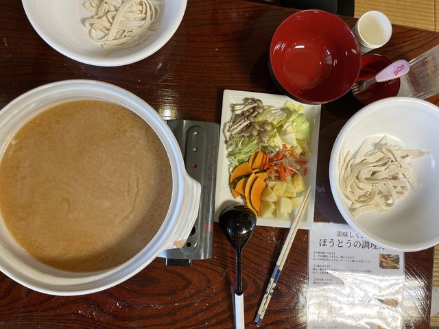 �ق��Ƃ����̌�_���y�����̌������@�x�m��