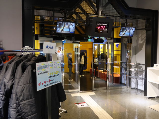 �}�C�i�X�Q�O�x�̐��E���c_�k�C���I�z�[�c�N���X�Ȋw�Z���^�[�uGIZA�v