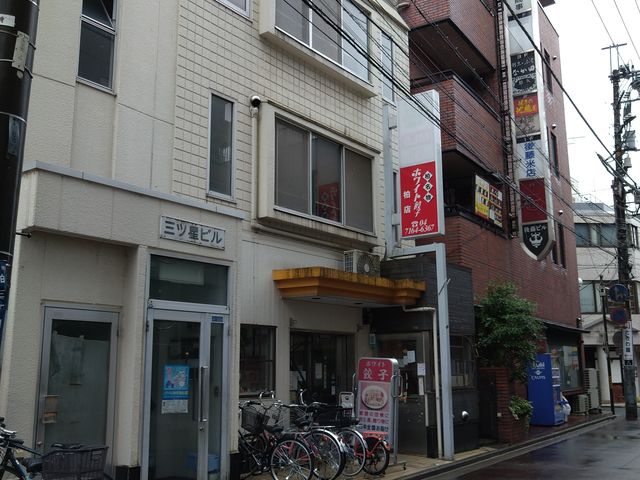 chicõzCgLqX X̓eʐ^1