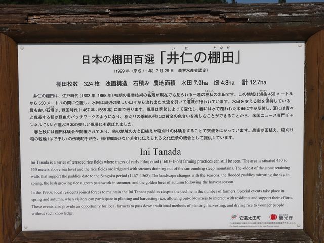 ���|���c���@��m�I�c_��m�̒I�c