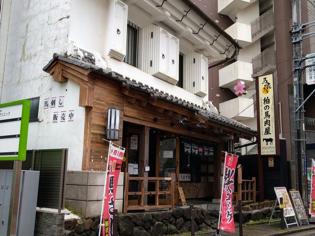 chico̔̔n n낤̓eʐ^1