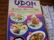 yosshy̖ˉف[̓eʐ^2