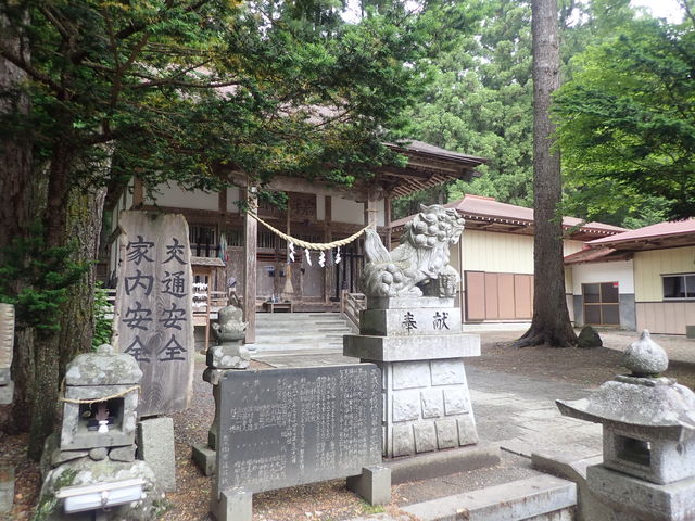 岩手山神社】アクセス・営業時間・料金情報 - じゃらんnet