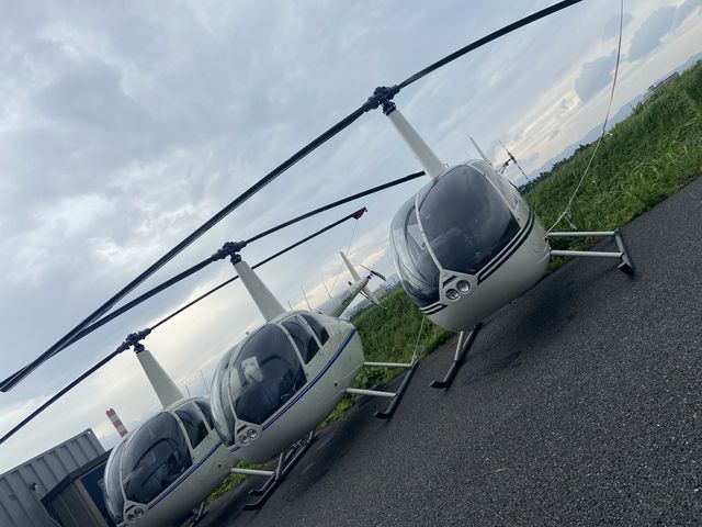 �ҋ@���̃w���R�v�^�[_�C�y�ɏ��鋞�s�w���R�v�^�[�V���E�N���[�W���O<ISA TRAVEL>