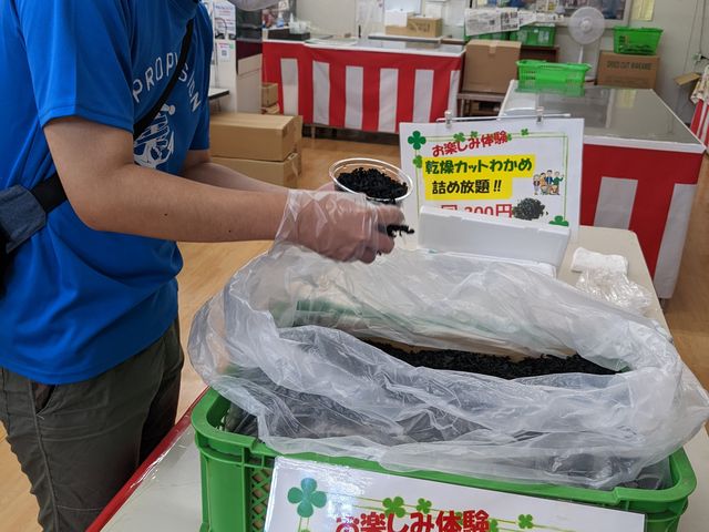 ���J���l�ߕ���B_�ɐ��u���݂₰�Z���^�[�����@�ɐ��X