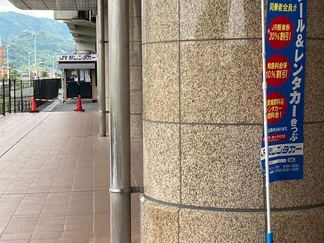 �w�����^�J�[ �V����c�Ə�_�w�����^�J�[�@�V����c�Ə�