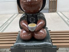 ԍ̍RsO`IQۑnւ̓eʐ^1