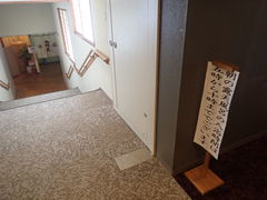 �}�C�a�n�n����̓c��΍������򋽂ւ̓��e�ʐ^1