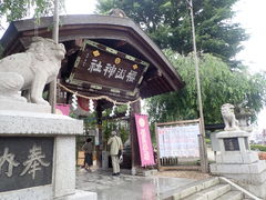 桜山神社 岩手県盛岡市 アクセス 営業時間 料金情報 じゃらんnet