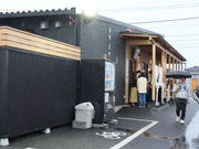 yosshy̍|ł[ a̓eʐ^1