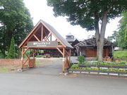 }Cann̏_@OVbvt[h̓eʐ^1