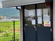 EbL[̉w^J[@VcƏ̓eʐ^1