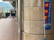 EbL[̉w^J[@VcƏ̓eʐ^1