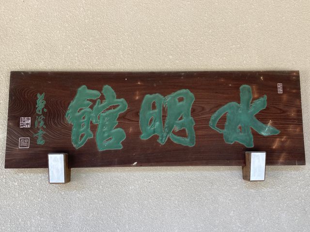 ���C���� ������_���C����@������