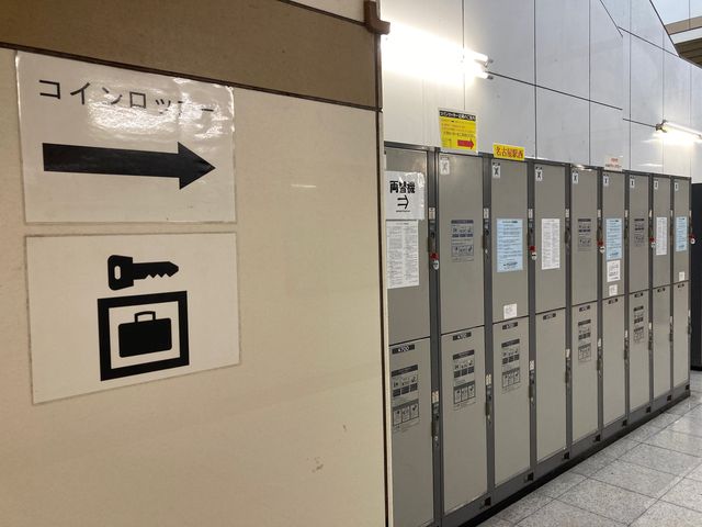 JR名古屋駅_JR名古屋駅