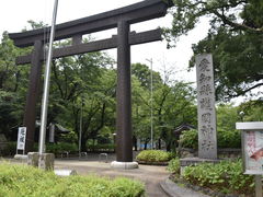 O`̈m썑_Ђւ̓eʐ^1