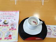 kitty̕yL̋u_Y̓eʐ^1