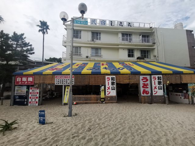 ������BBQ�̉��ł��B_THREE EIGHT