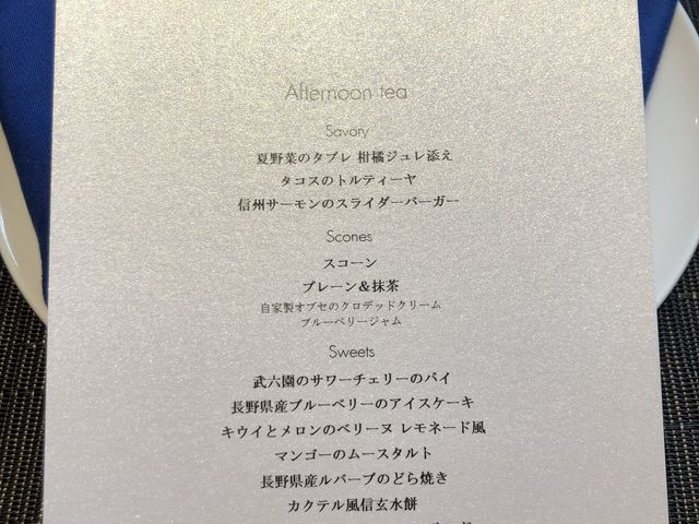 �G�߂��ƂɃ��j���[�͕ς��Ƃ̎�_���y���KIKYO�L�����I�E�R���N�V����by�q���g��