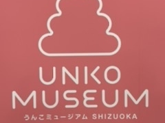 ͂邩̃GXpXh[vUւ̓eʐ^1